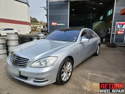 [파주휠복원] 벤츠 S500 18인치 휠 복원 / 파주,일산,포천