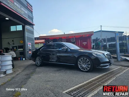[파주휠복원] 벤츠 s560 20인치 휠 복원 / 파주,일산,포천