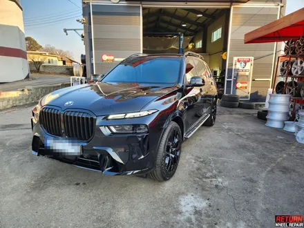 [파주휠복원] bmw x7 22인치 블랙 유광 휠 복원 / 파주,일산,포천