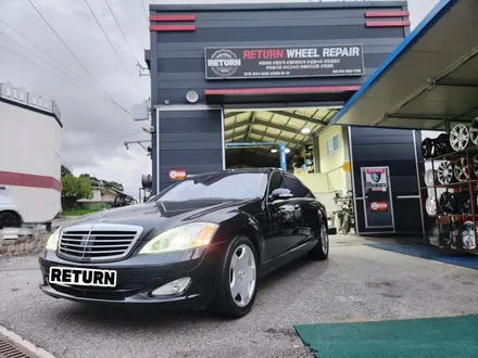 [파주휠복원] 벤츠 S500 18인치 휠 복원 / 파주,일산,포천
