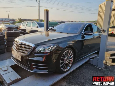 [파주휠복원] 벤츠 s400d 고스트크롬 휠 복원 / 파주,일산,포천