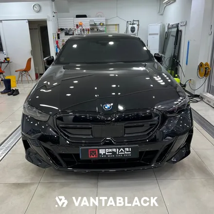 BMW 5시리즈 i5 클리프디자인 옥타곤 전체PPF 시공 / 부천PPF전문점 반타블랙 / 경기 부천