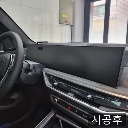 부천PPF 반타블랙 BMW 신형 X7 신차출고 / 실내 디스플레이 무광PPF+루프 열차단PPF 풀패키지 시공 완료! / 경기 부천