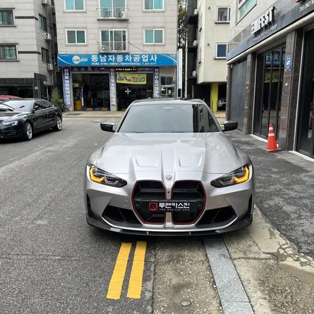 BMW M3 전체랩핑 / 나의 드림카 / 이노즈텍 / 전체랩핑 / 인천랩핑 / 부천랩핑 / 경기 부천