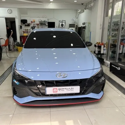 아반떼N 전체랩핑 / 국산 감성 넘치는 차량 / 랩핑하니 차가 달라지네 / 전체랩핑 / 인천랩핑 / 경기 부천