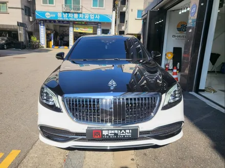 벤츠 S클래스 마이바흐 투톤랩핑 마이바흐 듀오톤랩핑 벤츠랩핑전문 김포랩핑 / 경기 부천