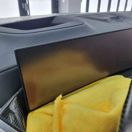 부천PPF BMW X7 디스플레이 무광 지문방지 PPF 시공 / 경기 부천