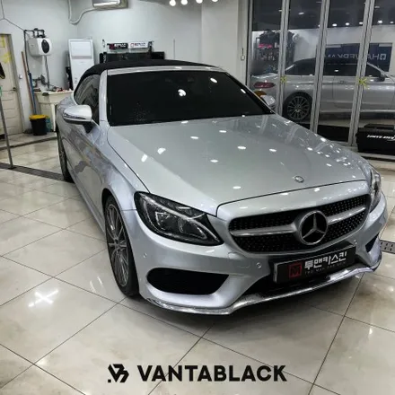 부천랩핑 벤츠 w205 C200 카브리올레 공구리 전체랩핑/포인트랩핑 / 경기 부천