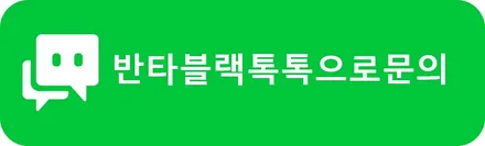 부천랩핑 BMW 3시리즈 실내 우드트림 사틴블랙으로 드레스업 / 경기 부천