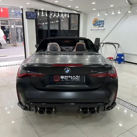 BMW G82 M4 사틴블랙 전체랩핑 / 남자들의로망 / M뽕맞다 / 반무광블랙 / 부천랩핑 / 인천랩핑 / 경기 부천