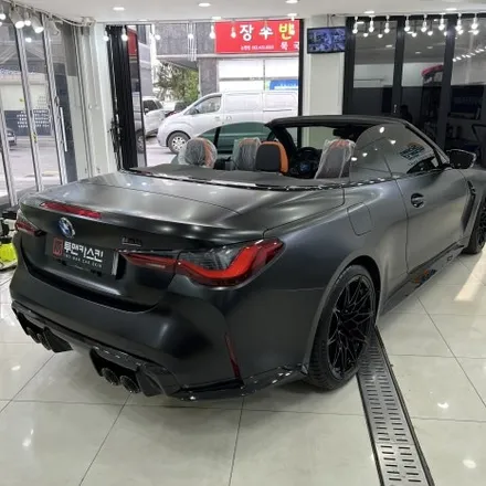 BMW G82 M4 사틴블랙 전체랩핑 / 남자들의로망 / M뽕맞다 / 반무광블랙 / 부천랩핑 / 인천랩핑 / 경기 부천