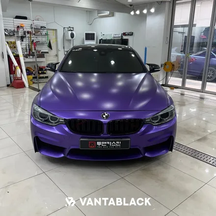 부천랩핑 BMW 4시리즈 쿠페 사틴 메탈릭 퍼플 전체랩핑 / 보라색랩핑 / 경기 부천