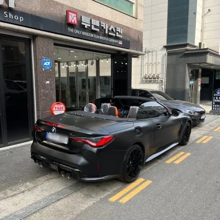 BMW G82 M4 사틴블랙 전체랩핑 / 남자들의로망 / M뽕맞다 / 반무광블랙 / 부천랩핑 / 인천랩핑 / 경기 부천