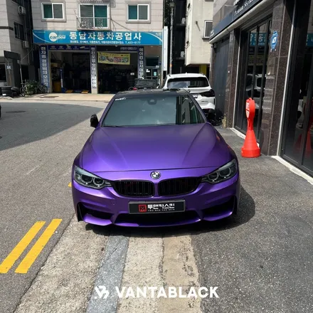 부천랩핑 BMW 4시리즈 쿠페 사틴 메탈릭 퍼플 전체랩핑 / 보라색랩핑 / 경기 부천