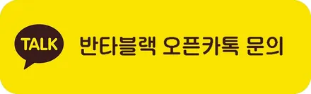 부천랩핑 BMW F30 3시리즈 리퀴드 메탈 클레인 블루 전체랩핑 / 경기 부천
