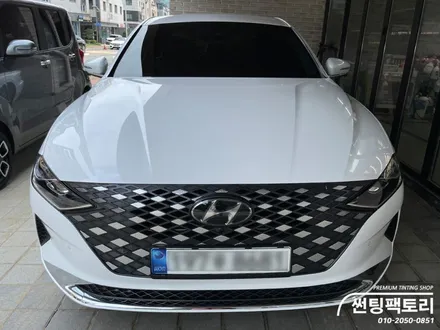 그랜저 루마 버텍스 900 풀 신차패키지 시공 / 안양 박달동