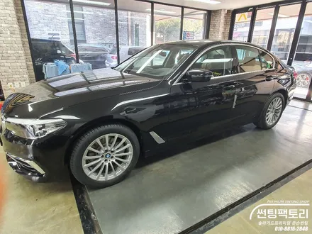 BMW520i 솔라가드 퀀텀 열차단 반사필름 시공후기 / 솔라가드프리미엄 / 광명시흥금천박달썬팅 /썬팅맛집 / 썬팅후기 / 틴팅시공 / BMW썬팅 / 안양 박달동