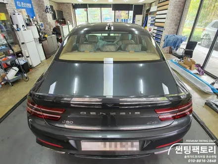 제네시스 G80 솔라가드 퀀텀 / 전면 19% 측후면 14% / 솔라가드프리미엄 만안점 / 존슨썬팅 박달점 / 썬팅팩토리 / 썬팅블랙박스네비게이션 / 신차패키지 / 안양 박달동