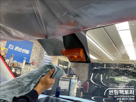 캐스퍼 존슨썬팅 XG 신차패키지 시공 후기 / 안양 박달동