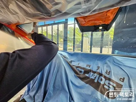 기아 EV6 시인성 좋은 버텍스 900 풀 시공 후기 / 안양 박달동