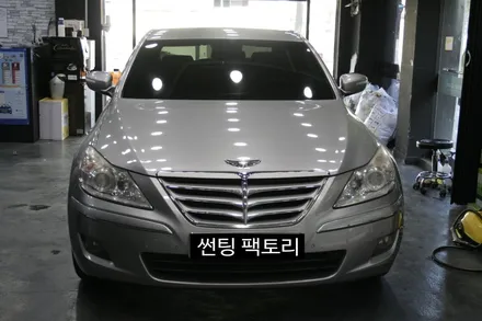 [제네시스] 존슨썬팅M 재시공기 / 안양 박달동