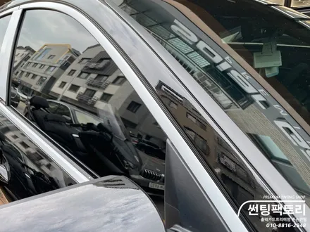 아반떼 N 존슨썬팅 XR 신차패키지 시공 후기 / 안양 박달동