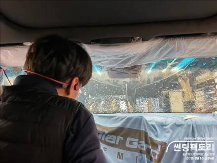 K8 솔라가드 프리미엄 보그 신차패키지 시공 후기 / 안양 박달동