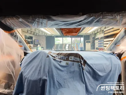 제네시스 GV80 솔라가드 프리미엄 퀀텀 틴팅 추천 / 안양 박달동