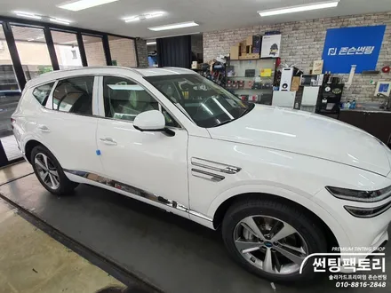 제네시스GV80 존슨썬팅 / 전면 R15% 측후면 R5% / 아이나비 QXD5000 / 존슨썬팅 박달점 / 솔라가드프리미엄 만안점 / 썬팅전문점 / 신차패키지 / 신차검수 / 안양 박달동