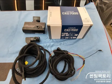 카니발 솔라가드프리미엄 퀀텀 신차패키지 시공 / 안양 박달동