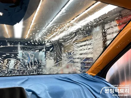 제네시스 GV80 솔라가드 프리미엄 퀀텀 추천_GV80 카프리블루 / 안양 박달동
