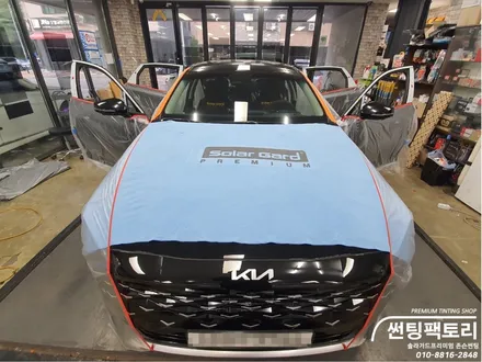 K8 솔라가드 퀀텀 / 전면 28% 측후면 14% / 솔라가드프리미엄 만안점 / 썬팅팩토리 / 존슨썬팅 / 안양썬팅전문점 / 신차패키지 / 안양 박달동