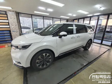 카니발 하이리무진 스노우화이트펄 존슨썬팅 SE+ 시공 후기 / 안양 박달동