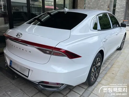 그랜저 루마 버텍스 900 풀 신차패키지 시공 / 안양 박달동