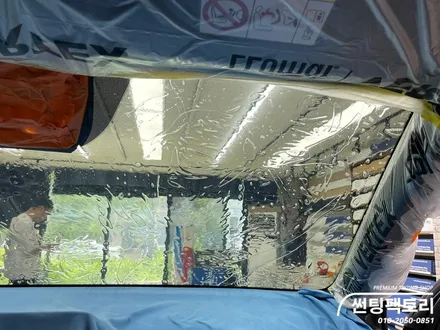 쏘렌토 루마버텍스 풀 900 신차패키지 시공 / 안양 박달동