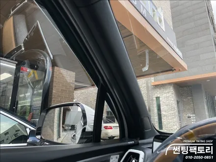 쏘렌토 솔라가드 프리미엄 퀀텀 신차 틴팅 시공 / 안양 박달동