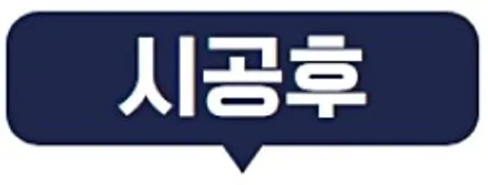 트레블 블레이저 솔라가드 퀀텀 / 전면28% 측후면14% / 아이나비 QXD5000 / 솔라가드프리미엄 만안점 / 썬팅팩토리 / 존슨썬팅 / 차량틴팅전문샵 / 안양썬팅전문점 / 안양 박달동
