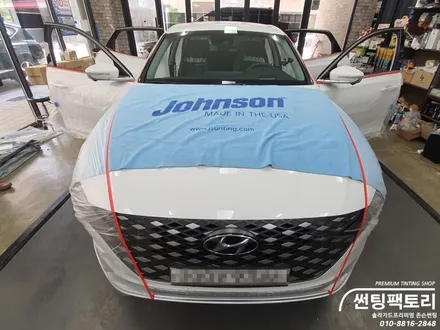 그랜져 존슨썬팅R / 전면35% 측후면15% / 존슨썬팅 박달점 / 솔라가드프리미엄 만안점 / 썬팅팩토리 / 존슨썬팅 / 안양썬팅전문점/ 신차패키지 / 신차검수 / 안양 박달동