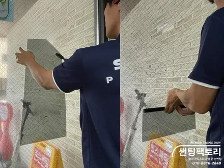 아반떼 CN7 사이버그레이 존슨썬팅 신차패키지 시공 후기 / 안양 박달동