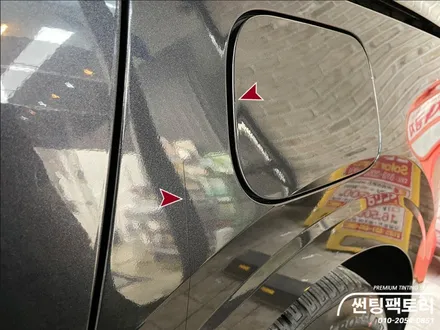 카니발 리무진 솔라가드 프리미엄 퀀텀 신차 틴팅 / 안양 박달동