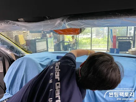 쏘렌토 루마버텍스 풀 900 신차패키지 시공 / 안양 박달동