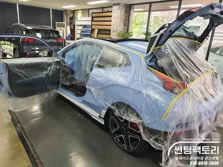안양 썬팅 팩토리에서 벨로스터N 솔라가드 퀀텀 열차단 반사필름 시공후기 블랙박스 아이나비 장착점 QXD3000▶솔라가드프리미엄 광명 시흥 금천 박달 썬팅 / 안양 박달동