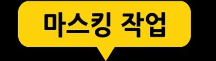 K5 존슨썬팅 / 전면R50% 측후면R35% 파노라마썬루프 R50%/ 파인뷰LX5000 / 솔라가드프리미엄 만안점 / 썬팅팩토리 / 존슨썬팅 / 안양썬팅전문점 / 안양 박달동