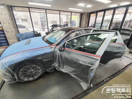 제네시스 G80 솔라가드 퀀텀 / 전면 19% 측후면 14% / 솔라가드프리미엄 만안점 / 존슨썬팅 박달점 / 썬팅팩토리 / 썬팅블랙박스네비게이션 / 신차패키지 / 안양 박달동