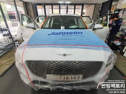 제네시스GV70 존슨썬팅 / 전면 XR35% 측후면 XR15% / 아이나비 QXD5000 / 브릴라 가죽코팅 / 존슨썬팅 박달점 / 솔라가드프리미엄 만안점 / 썬팅전문점 / 안양 박달동