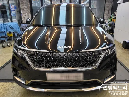 카니발 솔라가드프리미엄 퀀텀 신차패키지 시공 / 안양 박달동