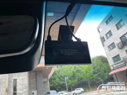그랜저 루마 버텍스 900 풀 신차패키지 시공 / 안양 박달동
