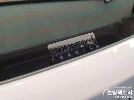제네시스 GV80 솔라가드 프리미엄 퀀텀 틴팅 추천 / 안양 박달동