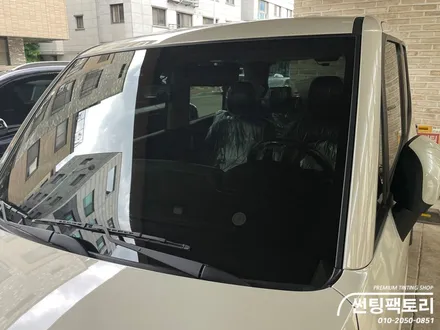 기아 레이 루마버텍스 900 700 인기조합! 신차 틴팅 / 안양 박달동