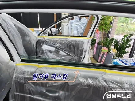 【K9】솔라가드프리미엄 퀀텀 시공후기/안양썬팅전문점/솔라가드/존슨썬팅 박달점/안양틴팅샵/썬팅팩토리 / 안양 박달동